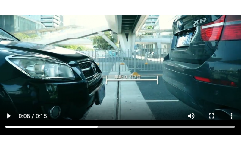 不想跟前車擁吻？送你一套防身術！