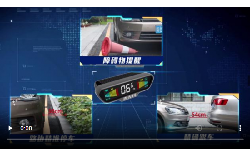 秒變老司機，吉先鋒為啥能停得準、行得穩？