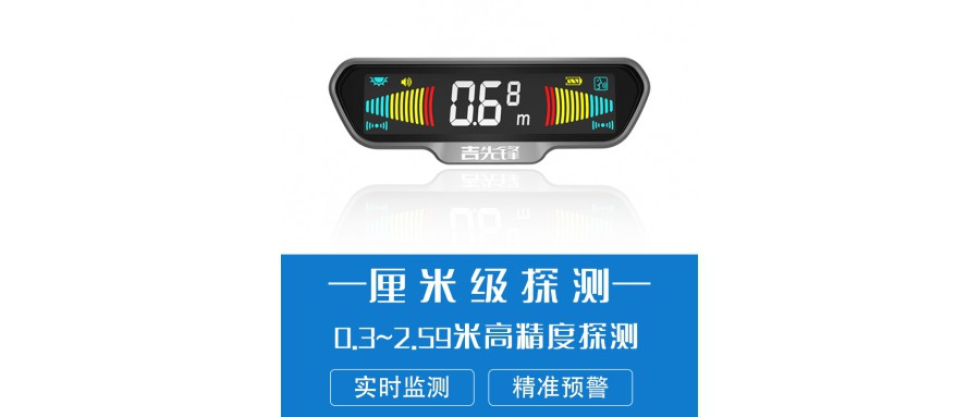 掃盲行動：吉先鋒“掃除的盲區”和“掃出的藍?！?></a>
	</div>
	<div   id=