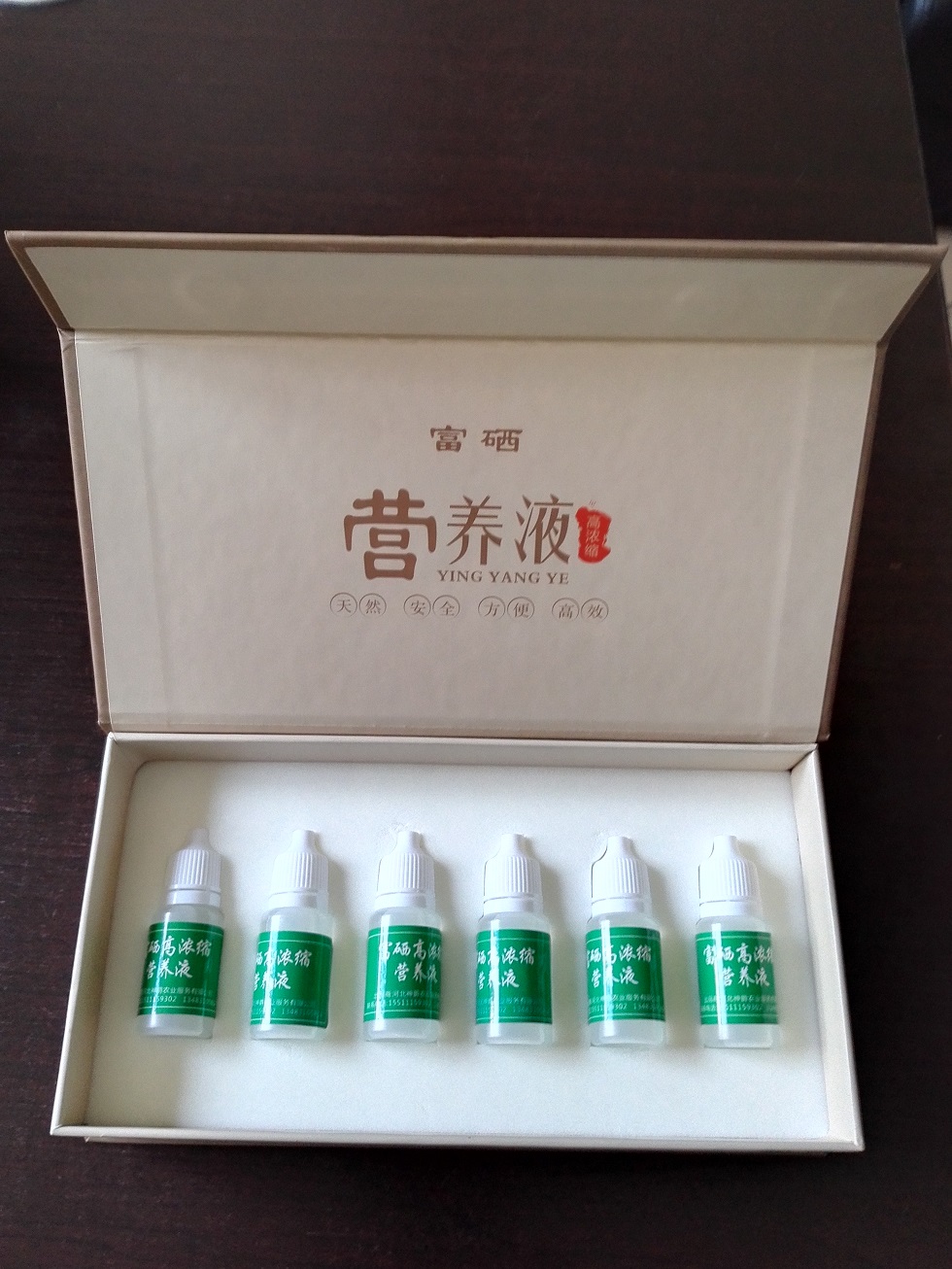 富硒高濃縮營(yíng)養(yǎng)液
